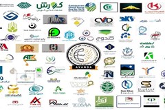 حضور اتحادیه واردکنندگان نهاده های دام وطیور در  فیداکسپو